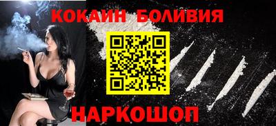 альфа пвп VHQ Краснодар