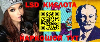 альфа пвп VHQ Краснодар