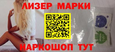 альфа пвп VHQ Краснодар