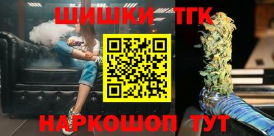 альфа пвп VHQ Краснодар