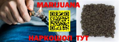 альфа пвп VHQ Краснодар