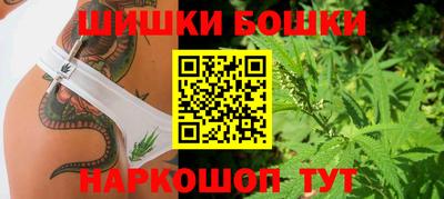 альфа пвп VHQ Краснодар