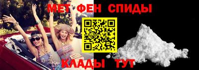 трава Краснокаменск