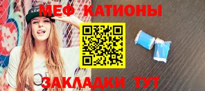 альфа пвп VHQ Краснодар