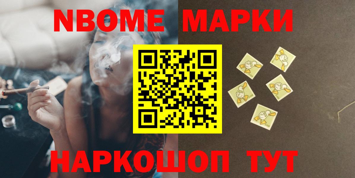 ЛСД экстази ecstasy  Вход с VPN  Лсд 25 экстази кислота  ЛСД экстази  Волгодонск 